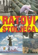 novo