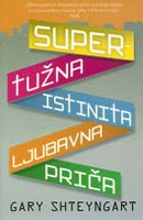 slika